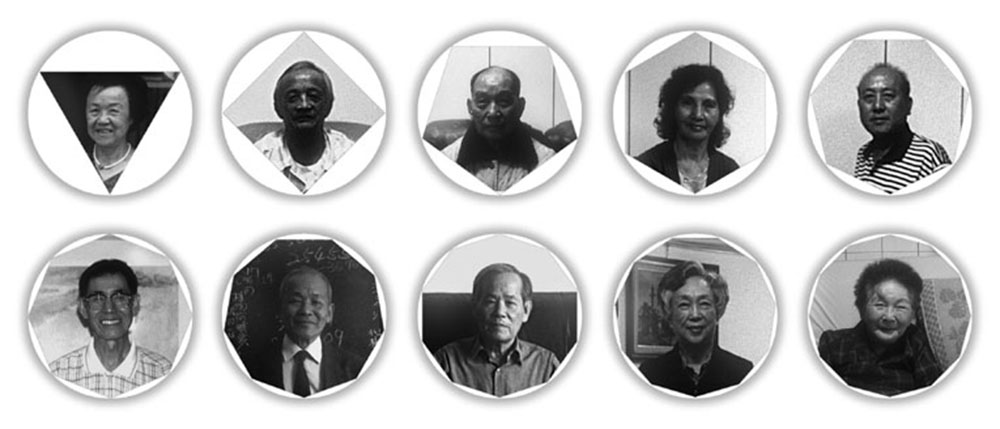 Residence-in-台湾2000