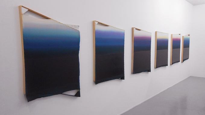 Horizon